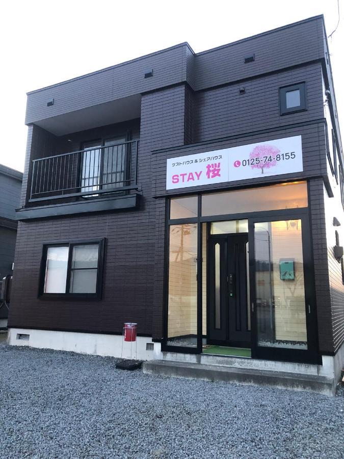 Stay Sakura Bibai Buitenkant foto